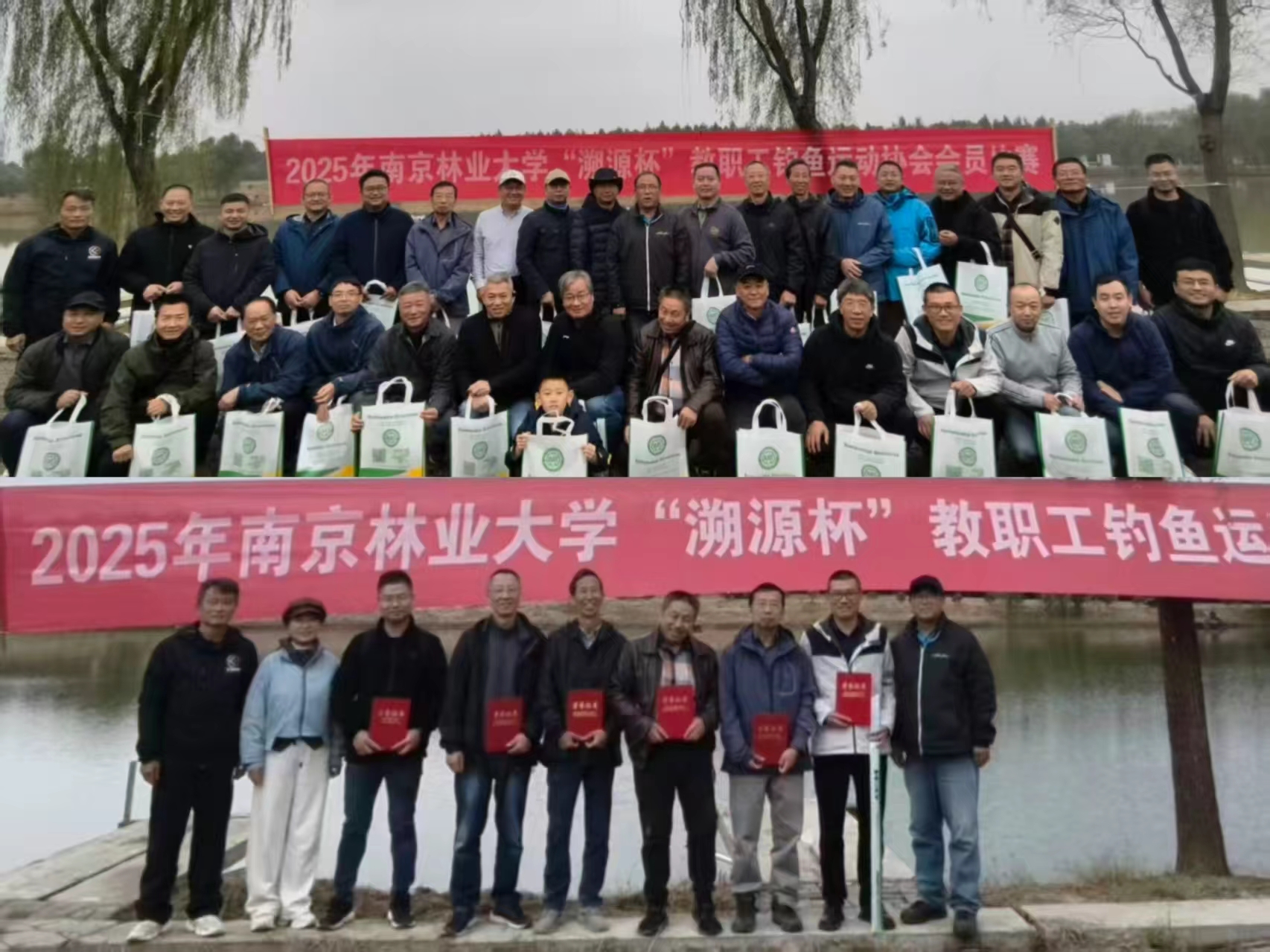 微信图片_20251105151312_499_23