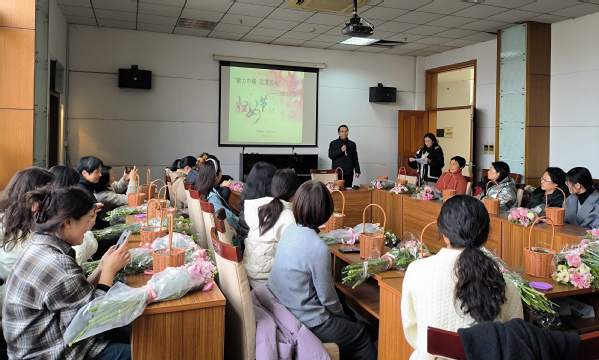 ff658a9d-0955-4e39-99b0-9fb78be37f11