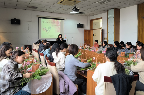 6b369dd6-942d-4014-a8eb-d08d10e7d635